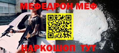 шишки Бугуруслан