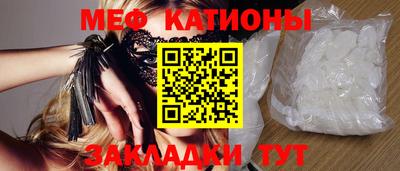 гашиш Бузулук