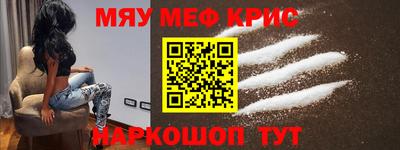 гашиш Бузулук