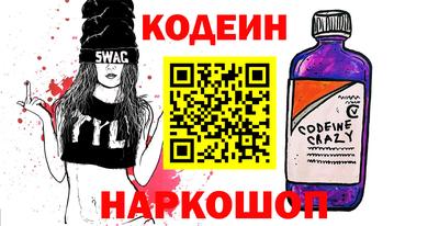 гашиш Бузулук