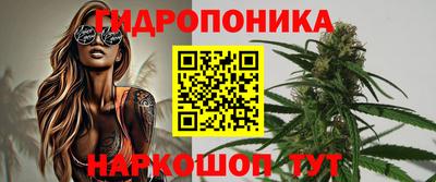 а пвп мука Будённовск