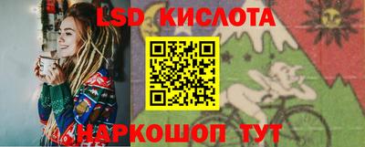 шишки Бугуруслан