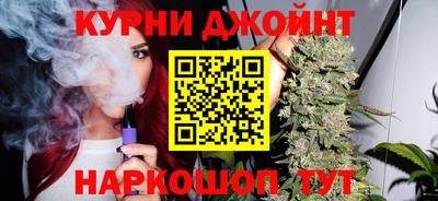 а пвп мука Будённовск