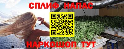 а пвп мука Будённовск