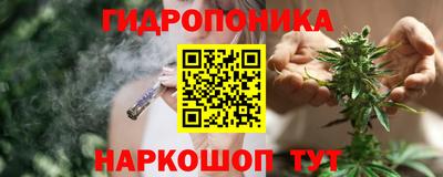 гашиш Бузулук