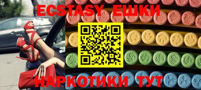 а пвп мука Будённовск