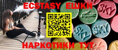 а пвп мука Будённовск