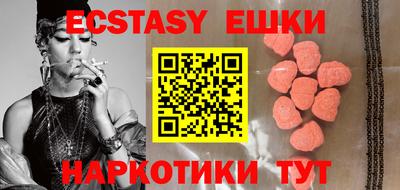 гашиш Бузулук