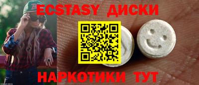 а пвп мука Будённовск