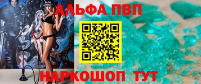 гашиш Бузулук