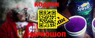 гашиш Бузулук