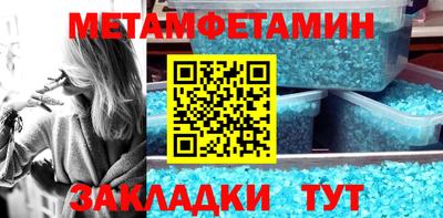 гашиш Бузулук