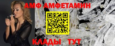 шишки Бугуруслан