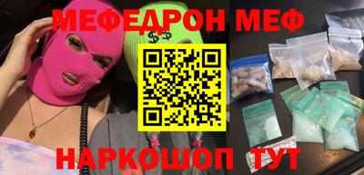 гашиш Бузулук